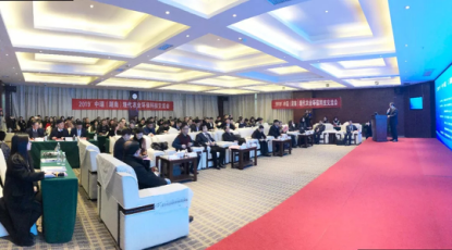 中瑞现代农业科技交流会 在航天凯天环保举行