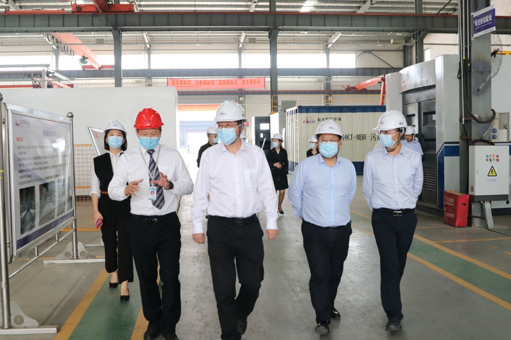 湖南航天党委副书记、总经理张镝一行 调研航天凯天环保