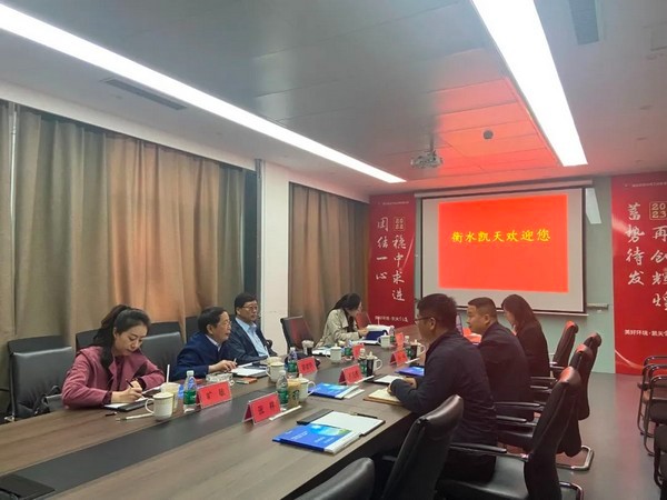 公司动态丨全国人大常委会委员王毅一行莅临航天凯天环保衡水工业园调研考察