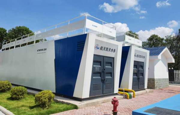 喜报 | 航天凯天环保荣获2023年度湖南省环境保护科学技术奖