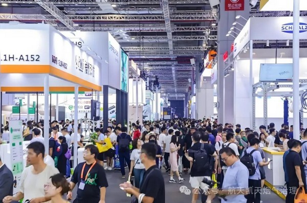 铸就清洁未来｜航天凯天环保精彩亮相2024中国国际铸造展