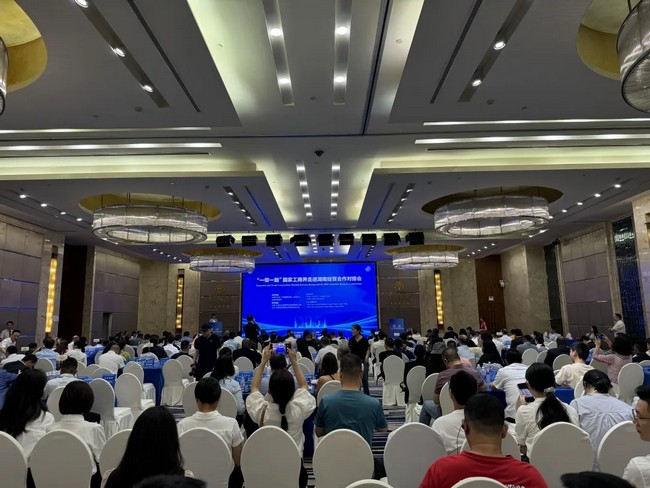 国际化系列活动丨航天凯天环保参加“一带一路”国家走进湖南经贸交流会及乌兹别克斯坦推广会