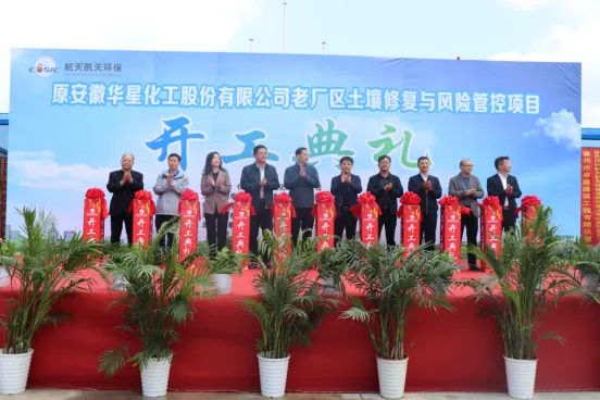 当“月光”邂逅 “中国绿”（七）｜笔记本里的成长共鸣：人与项目共赴山海